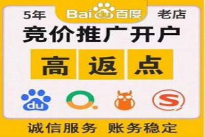 成功案例集锦：信息流广告代运营公司的卓越表现